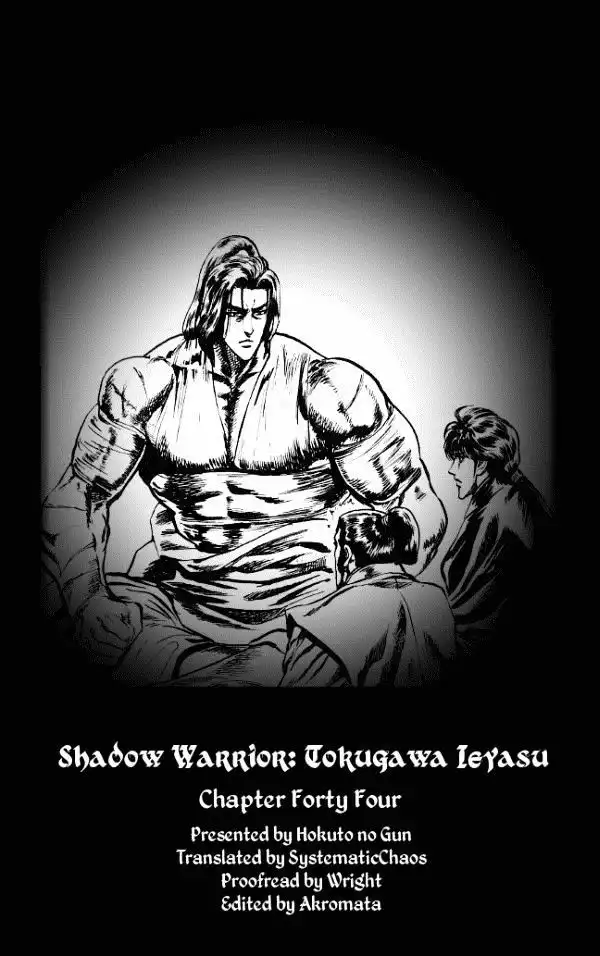 Kagemusha - Tokugawa Ieyasu Chapter 44 21